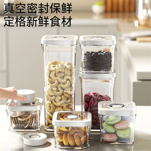 늄ӳ�����ܷ�޳�⃦����̷۹�ʳƷ�������냺�oʳ�׷۱��r��