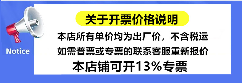 微信图片_20251219171133