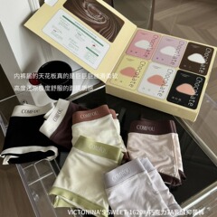 新商品1620チョコレート7a乳酸静菌下着女性無痕裸感通気ソフト弾中腰ギフトボックス三角ズボン