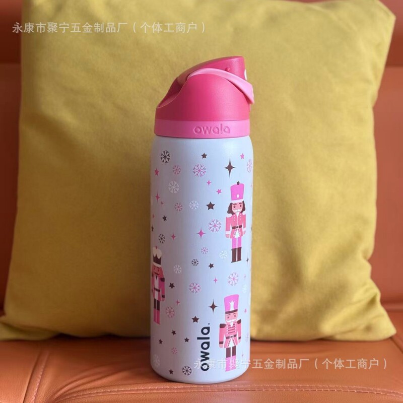 32オンス プリント クロスボーダー Amazon 新しい Owala Freesip ダブルドリンク魔法瓶カップ|undefined