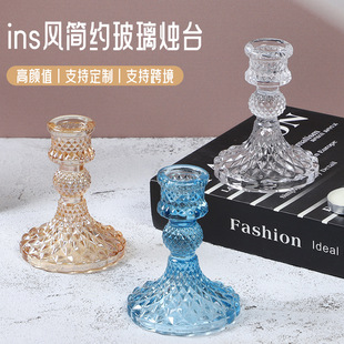 European-style Simple Ins Glass Candle Holder Nordic Classical Transparent Glass Candle Holder Simple Wedding Home Decoration Pendulum