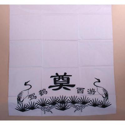 Altar tablecloth Mourning hall Cloth paper Antithetical couplet Elegiac couplet funeral and interment Funeral Supplies Wreath Flower basket Material Science accessories arch
