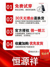 恒源祥妈妈秋装羊毛呢外套中老年女装2025新款春洋气贵夫人大风衣