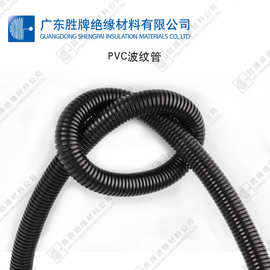 黑色PVC波纹管 加厚波纹管 阻燃穿线软管光伏户外电线电缆套线管