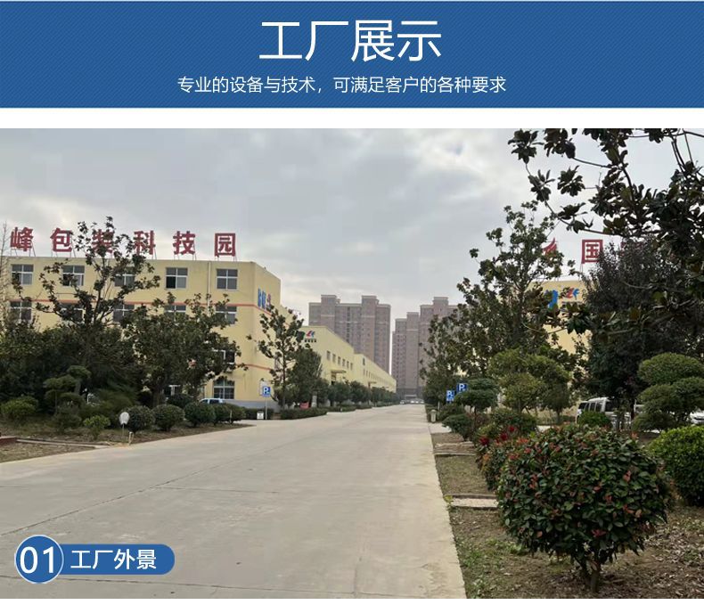 O1CN01gvZkq42B2ITKXefxG_!!2219618438280-0-cib.jpg?__r__=1744188989650