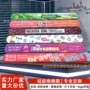 婚礼定制拍拍硅胶手环