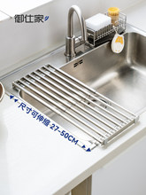 �羳���ڏN������ܬF�����s����sˮ�۞rˮ���ռ{ϴ��ص��P�豭