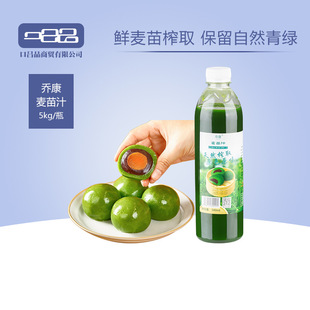 �̿�����֭500ml���F���õ�����֭����֭��������֭����֭�決