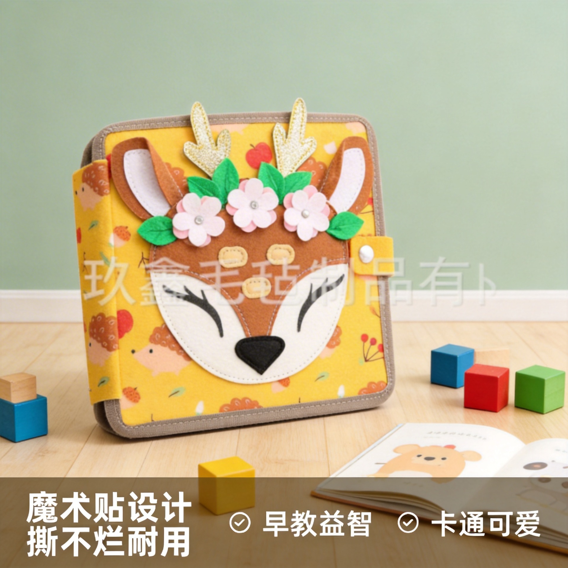 Al por mayor transfronterizo fieltro libro tranquilo ciervo bebé tablero ocupado no puede desgarrar juguetes de educación temprana velcro libro puzzle