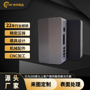 ���ܼ���⚤�X�ͲĶ����k��C��C���X�Ͻ�C���⚤�_����D�ӹ�