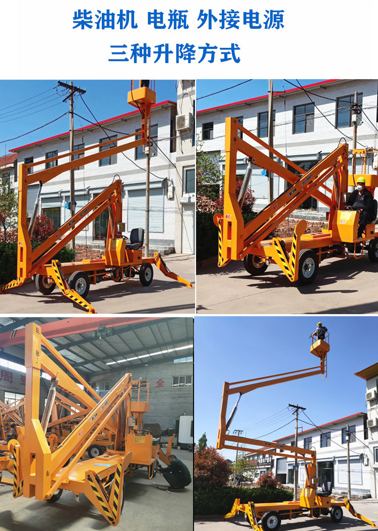 O1CN01WtuYkx1juVgxUops5_!!3880