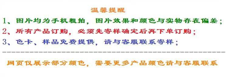 图片说明提示参考样式