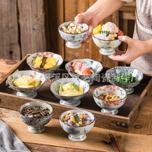 日式釉下彩陶瓷高脚碗盅创意陶瓷餐具零食小菜水果碗茶点心碟