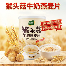 ��ʳ���^��ţ������Ƭ500g ���b�Bθ��ʹ��ͷ� �_���ʳ�������l