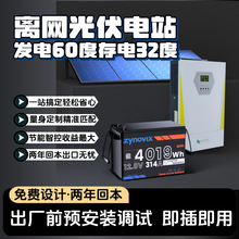 60ȹlbF늳̫ܰlϵyl늰׃