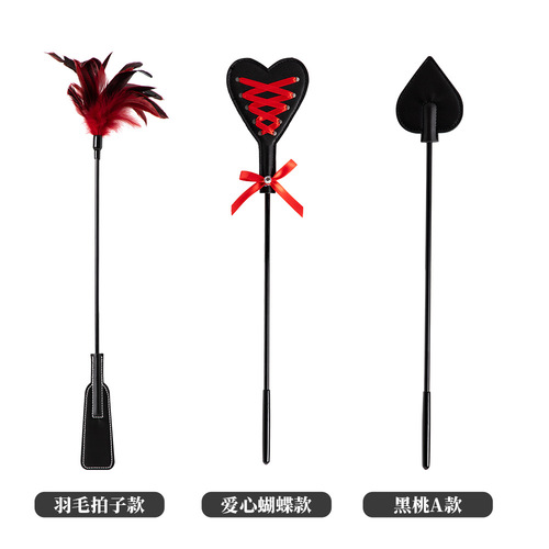 sm sexy feather long shot couple flirting slap love whip alternative sex training toy adult supplies SP