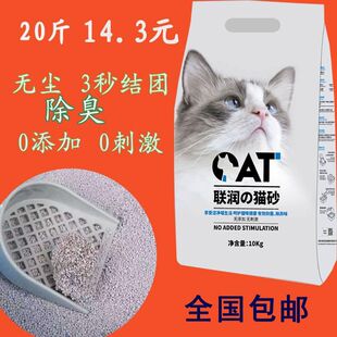 �흙��؈ɰ�����o�m��ɰ20���i��������Û������40��͉m