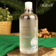 Hyaluronic acid toner, large ampoule, niacinamide essence water, men's and women's hydrating lotion, moisturizing water, skin care water