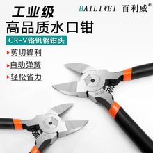 ������ˮ���Qб���Q��Ӽ��Q�ӷ�䓈��g��ĥ�����ֱ�����ˮ�ھ���