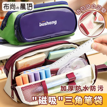 ���۷�ˮ�����P������ʽ�ۯB�ľߺк��s���K�������U�P��վ���P��