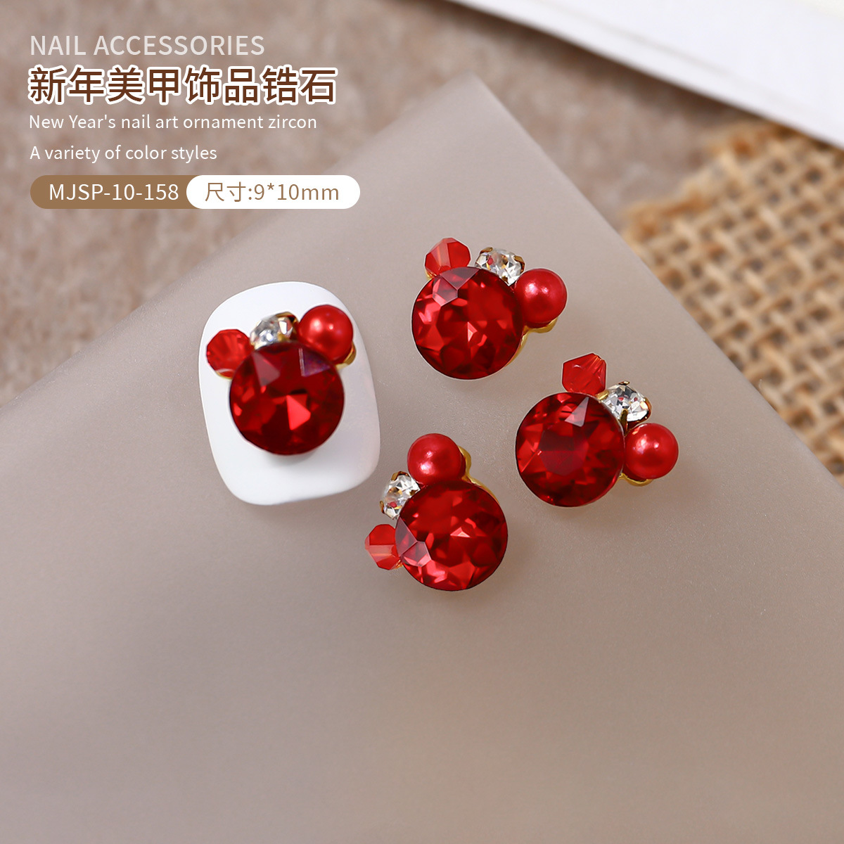 MJSP - 10 - 158 (1 paquete)