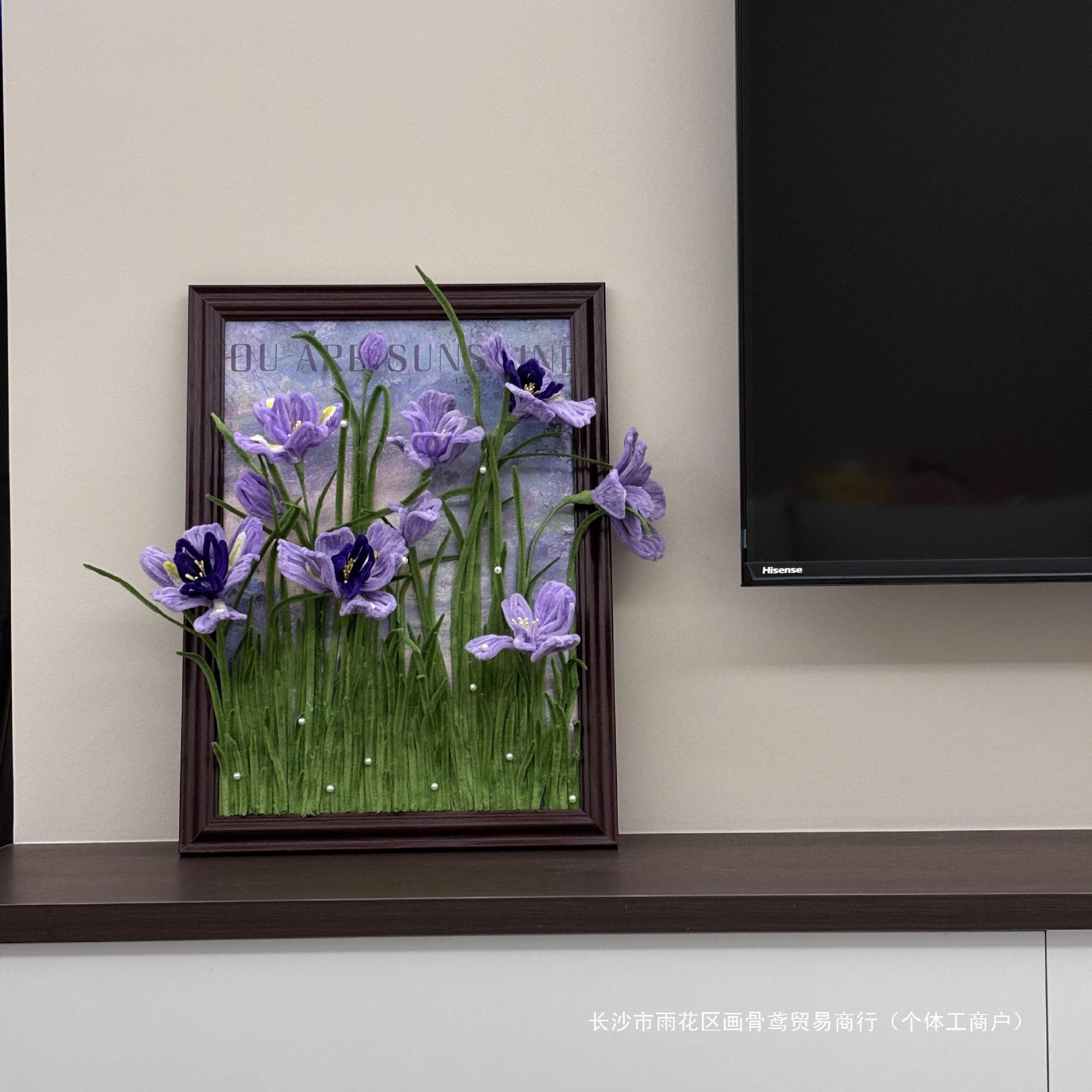 新しい家の 100 エクスプレスアイリス装飾絵画手作り diy ツイストスティック花束フォトフレームリビングルームの装飾装飾品