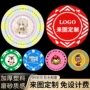积分耐磨儿童加厚筹码币