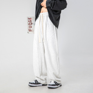 400g Heavy Texture Casual Pants Men's Spring New Curved Sweatpants Split Pleated Design Draped Loose Pants
