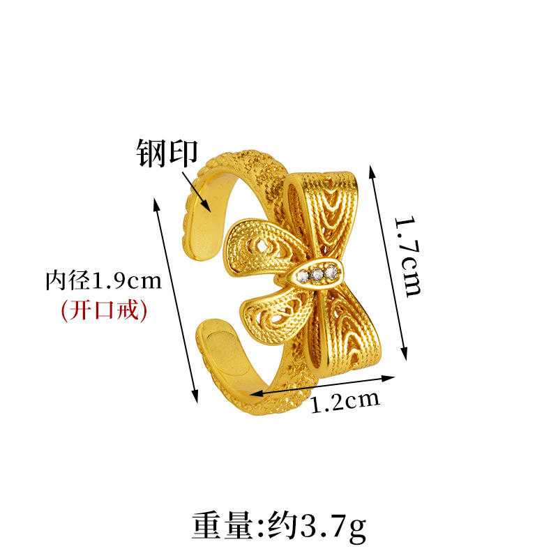 Antiguo oro vietnamita arco dulce fresco anillo princesa huida pequeño libro rojo idéntico no se desvanece joyas