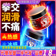 siyiȭ������ͬgay�ؽ������ͺ�ͥ��ʹ������ ������Ȥ����Ʒ���l