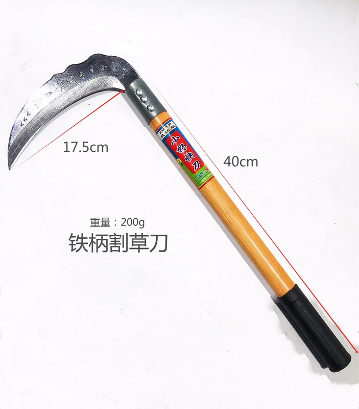 草刈り用マンガン鋼農具、屋外用鎌、除草ツール、全鋼製湾曲ナイフ、草刈り、トウモロコシ収穫専用、小型で持ち運び可能|undefined
