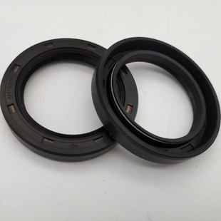 Chery Elantra F4A42 Transmission Front Oil Seal Original 46131-36002