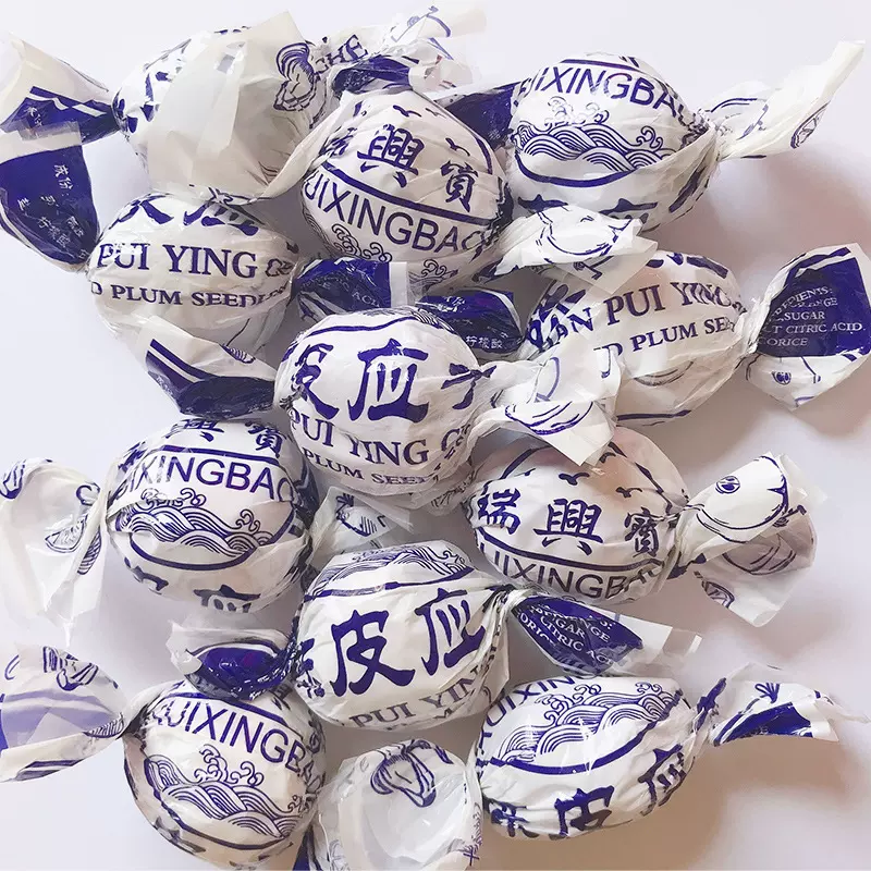 陈皮梅梅子蜜饯贵妃枣嘉应子休闲零食厂家批发加应子客定包装