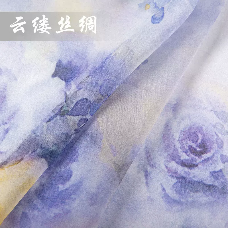 定制真丝桑蚕丝深圳油田新花型真丝布料丝绸面料8mm真丝乔其高端