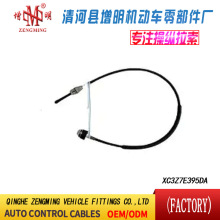XC3Z7E395DA���T���x�Ͼ��x܇���C�w���]�侀���侀���Q