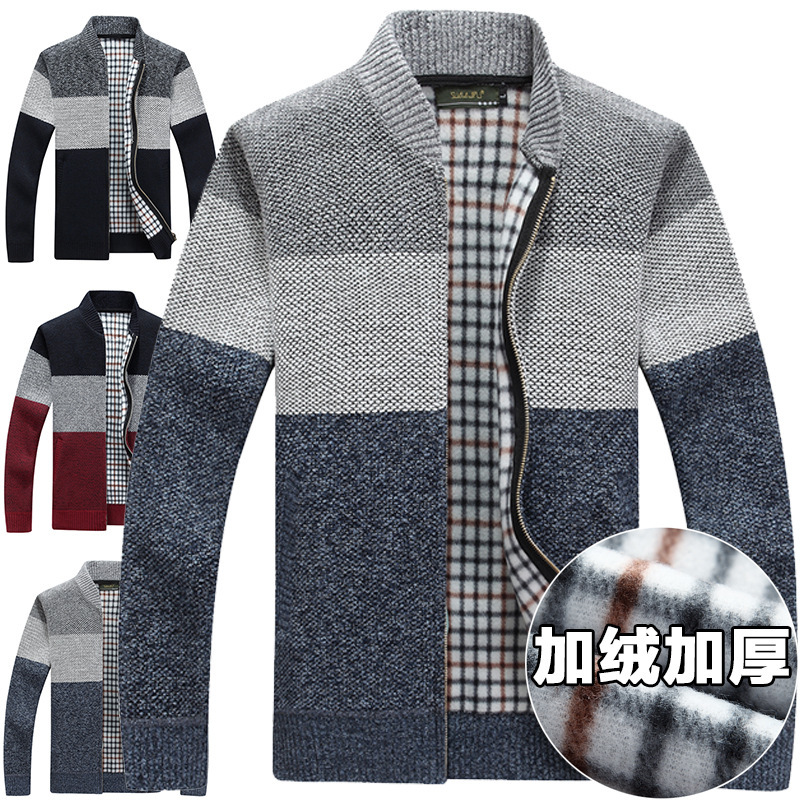 Foreign Trade Wholesale Amazon Foreign Trade Men's Autumn and Winter Cardigan Zipper Sweater Thickeneded Fleece-Lined V Neck Men's One Piece Drop Shipping