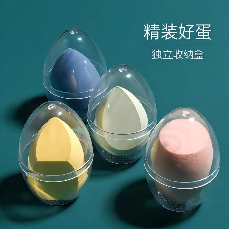 盒装美妆蛋超软不吃粉粉扑干湿两用粉底液专用化妆海绵美妆工具