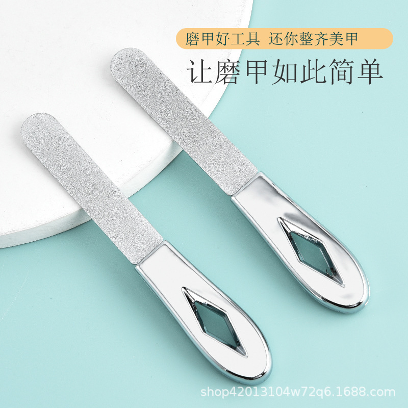 不锈钢修甲锉镀砂磨甲器美甲抛光打磨条指甲修型金刚砂双面指甲锉