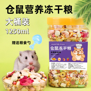 �}��Zʳ�I�B���Z������Ƚ�z��С��ʳ�����Ʒ�۴����s�Z����x