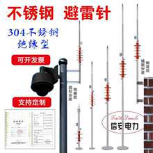 ���P䓱���ᘷ��������������氲�b���U�������b���I�����^����