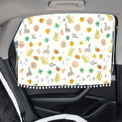 Car curtains – Sunshade Curtains Wholesale - animal-world