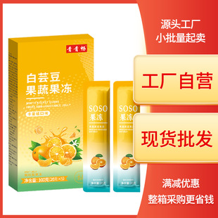 ���ع����l�����ٰ�ܿ���{ݮ��������ԪТ����soso��ͨ�غͰ����l