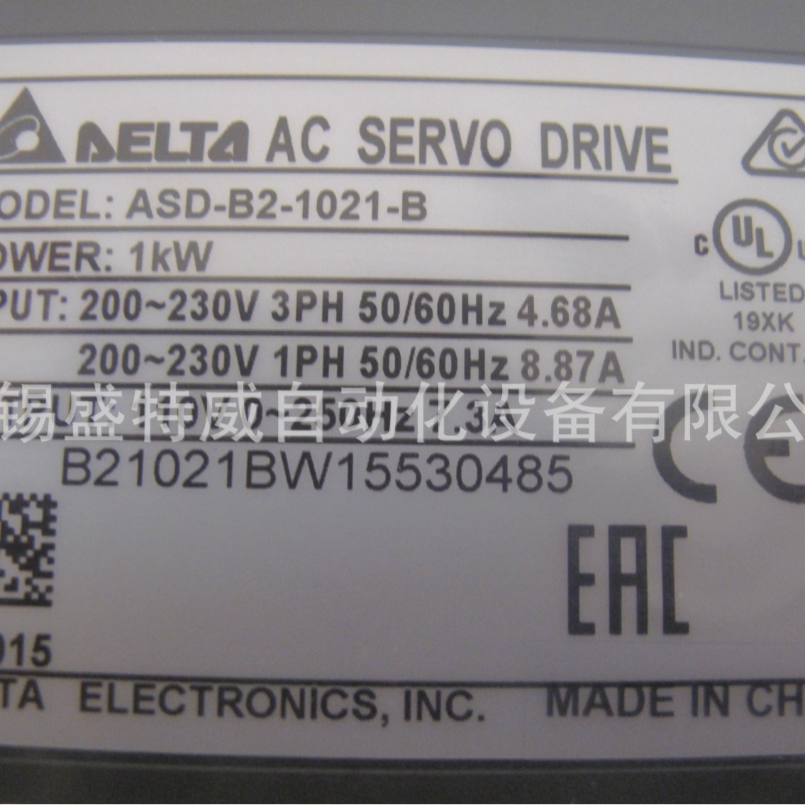 原装现货 ASD-B2-1021-B   台达 DELTA中达电通伺服驱动器 1KW