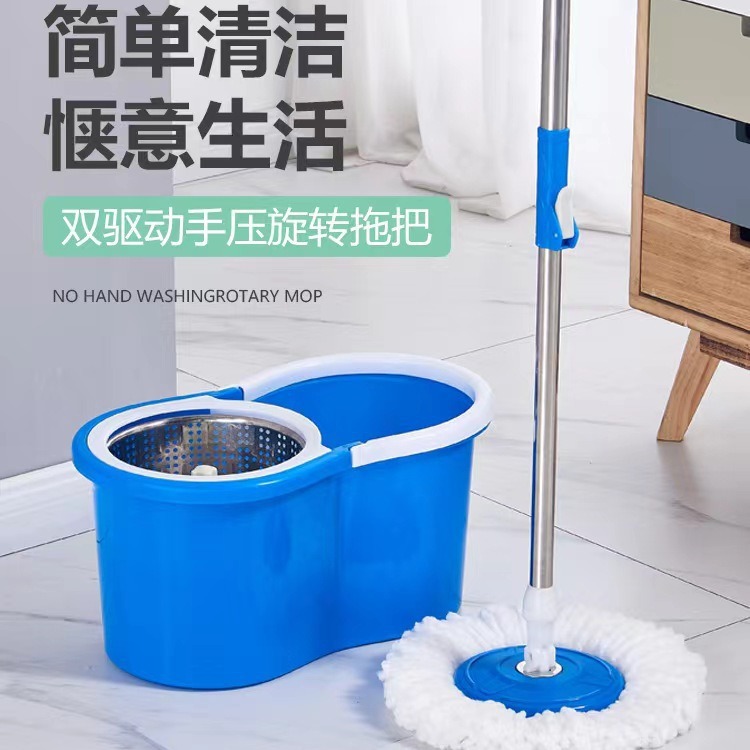 Cross-Border Dual-Drive Rotating Mop for Household Lazy People, Hand-Wash-Free Rotating Mop, Wet and Dry Mop Bucket Set
