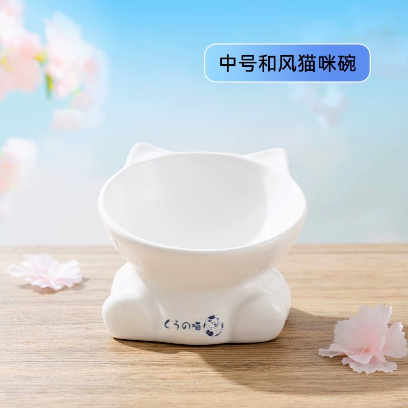 Керамическая миска для животных, миска для кота, миска для еды кота и собаки, милое и креативное косой миска для приема пищи, питьевая вода, защита от высокогорла кота