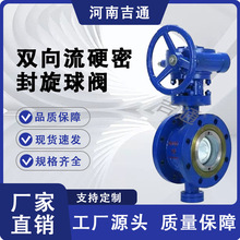 SֱN GWXDF3204YpӲܷy TӲܷWCBĥ