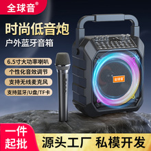 ���������{������V�������K��V��������o��ԒͲ�羳ȫ����