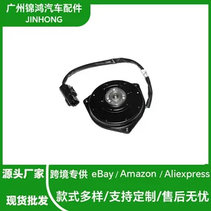 Lexus Gs300 üçün ventilyator motoru 1636328060 1636346030