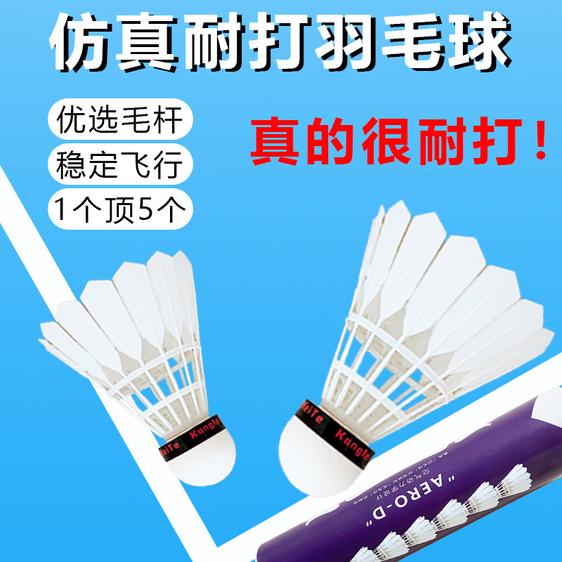 cba6d2fb-5958-4320-bd9f-978f6a951c88.jpe