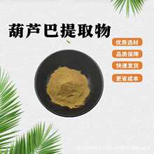 ���J����ȡ��10:1ˮ���Է�ʳƷ��ԭ��șʳͬԴ������ĩ�ӹ�����